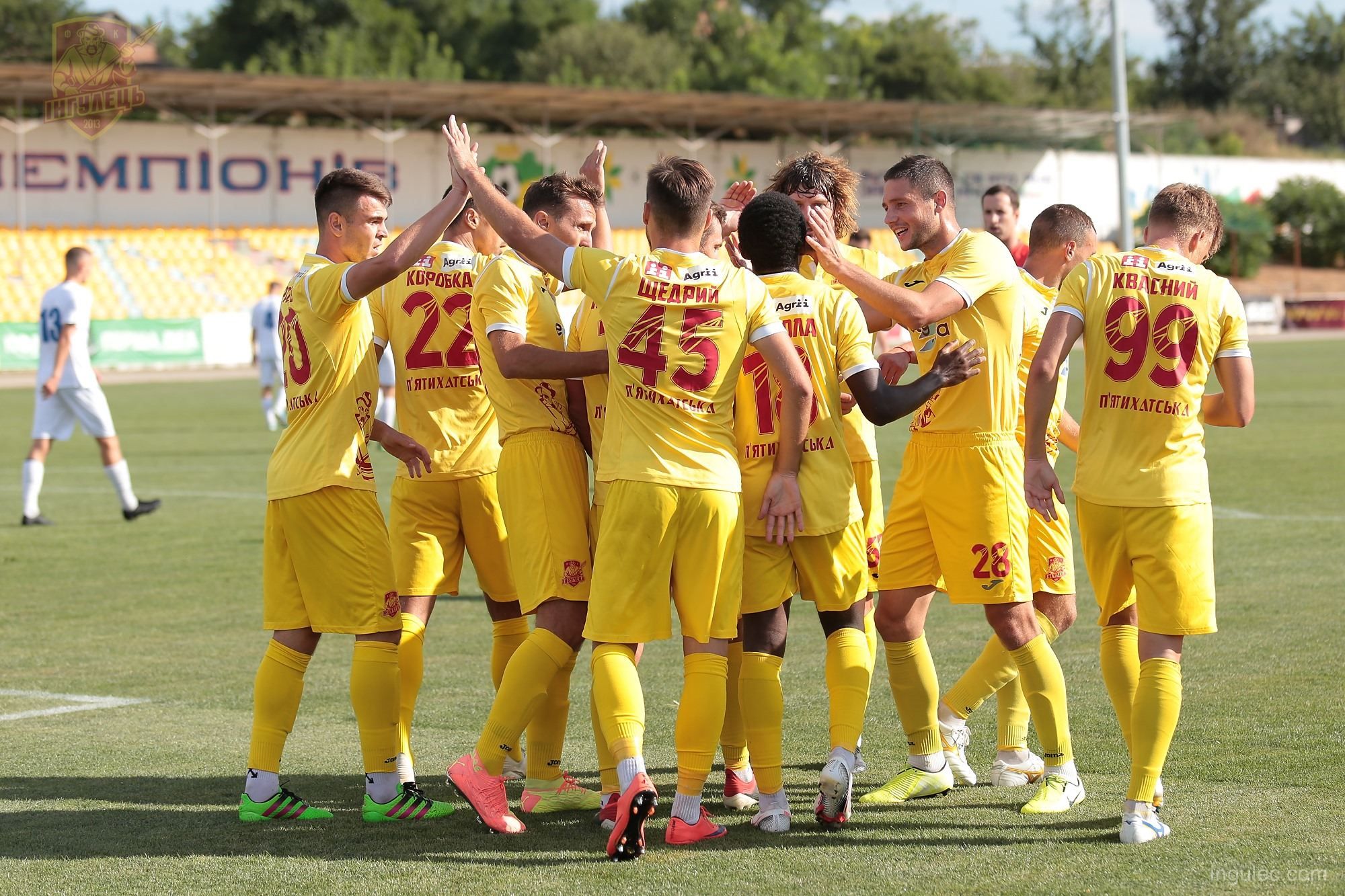 Новачок УПЛ "Інгулець" визначився зі стадіоном, на якому гратиме у чемпіонаті Новачок УПЛ "Інгулець" визначився зі стадіоном, на якому гратиме у чемпіонаті