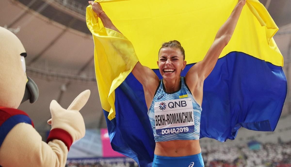 Українки поборються за звання найкращих легкоатлеток Діамантової ліги у Швеції