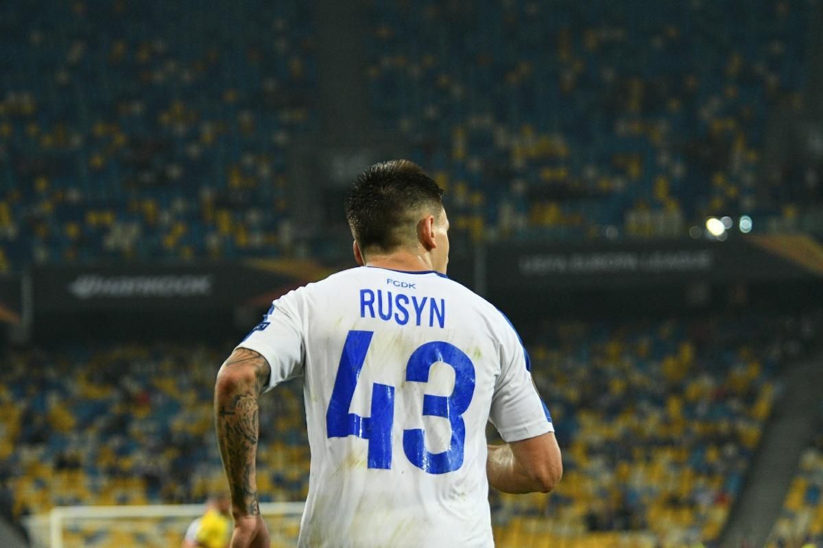 Нападник "Динамо" Русин здав повторний тест на COVID-19: результат Нападник "Динамо" Русин здав повторний тест на COVID-19: результат