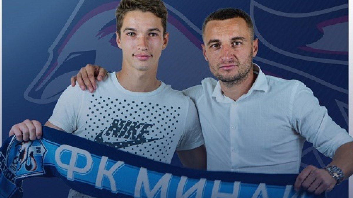 Новачок УПЛ орендував двох гравців "Шахтаря": фото Новачок УПЛ орендував двох гравців "Шахтаря": фото