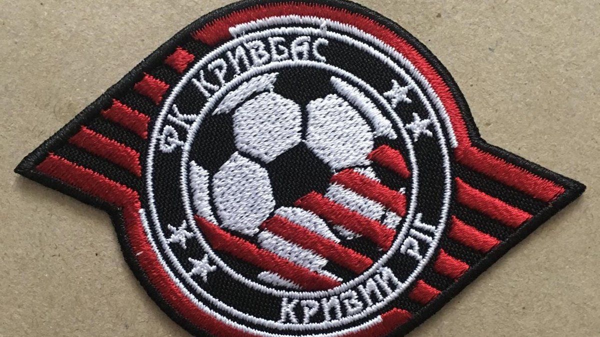 Возрожденный "Кривбасс" провел официальную презентацию: фото Возрожденный "Кривбасс" провел официальную презентацию: фото