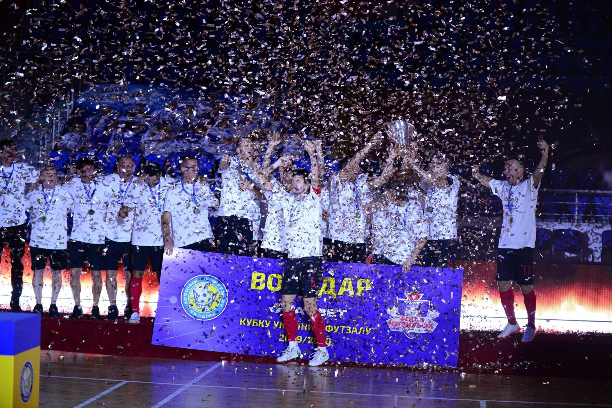 "Ураган" выиграл Кубок Украины по футзалу "Ураган" выиграл Кубок Украины по футзалу