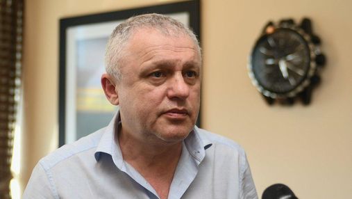 Порушення карантину: Суркіс попросив МОЗ не допускати глядачів на матч "Шахтар" – "Динамо"