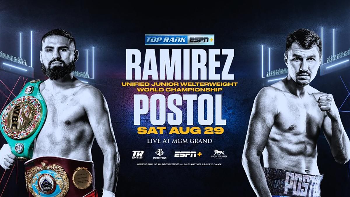 Постол – Рамірес – де дивитися бій за титул WBC і WBO Постол – Рамірес – де дивитися бій за титул WBC і WBO