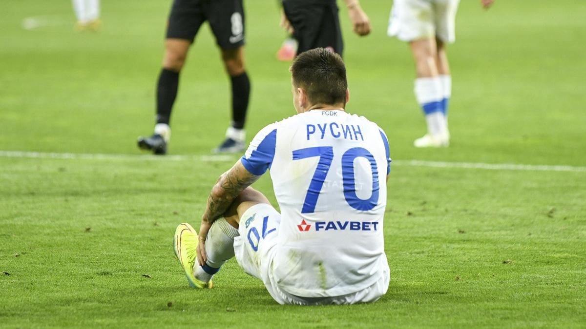 "Динамо" заморозило трансфер нападающего "Динамо" заморозило трансфер нападающего