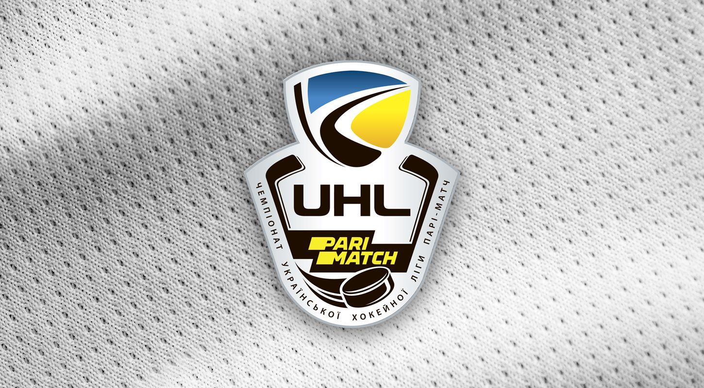 В новом сезоне Украинской хоккейной лиги выступят сразу три новичка