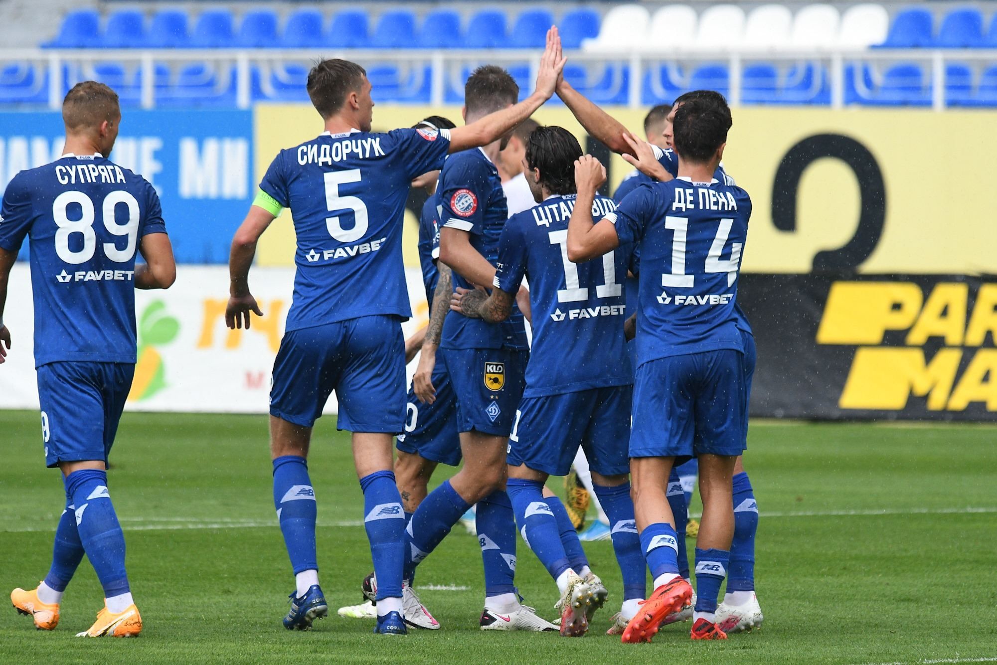 Лига чемпионов плей офф 2020/2021 – с кем сыграет Динамо Киев Лига чемпионов плей офф 2020/2021 – с кем сыграет Динамо Киев