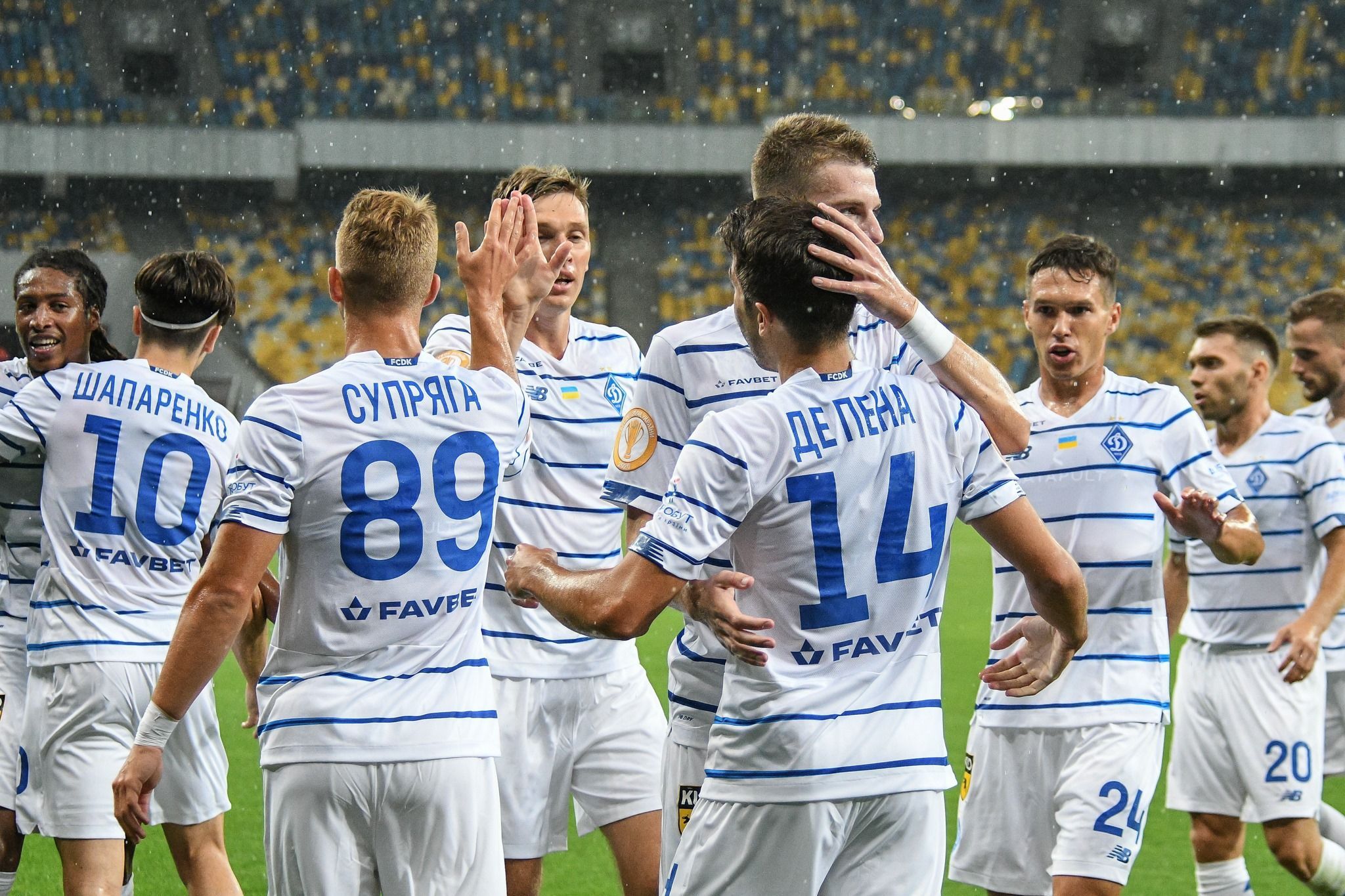 Матч "Динамо" в Лізі чемпіонів можуть перенести з Києва: або "біло-синім" загрожує поразка