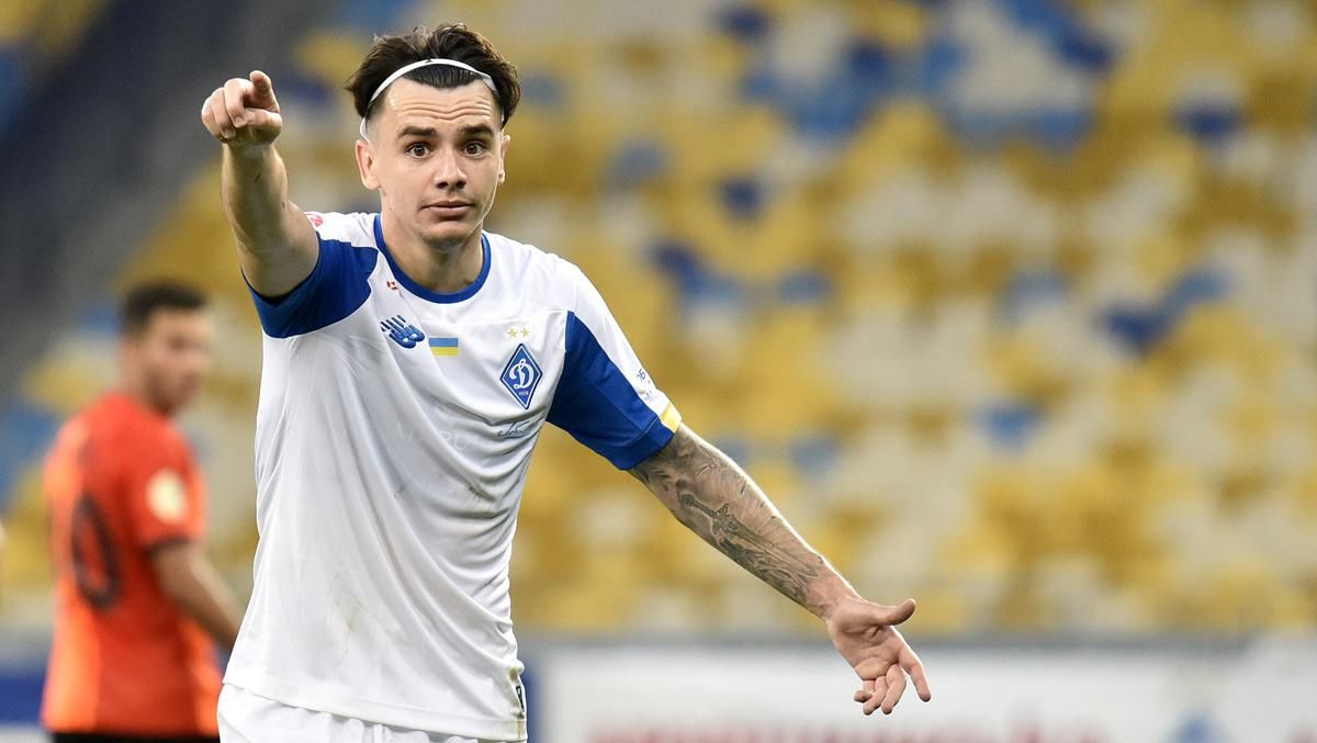 Закрытие программы "ПроФутбол", потери сборной перед Лигой наций: новости спорта 2 сентября Закрытие программы "ПроФутбол", потери сборной перед Лигой наций: новости спорта 2 сентября