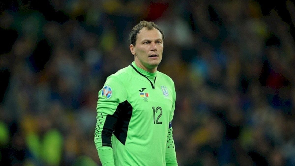 Андрій Пятов: У Донецьк потрапили на перемир'я, а на наступний день знову почали бомбити Андрій Пятов: У Донецьк потрапили на перемир'я, а на наступний день знову почали бомбити