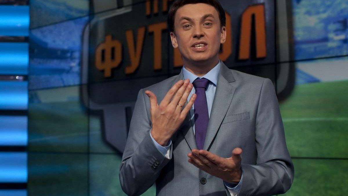 Известный телеведущий рассказал, почему на самом деле закрыли программу " ПроФутбол"