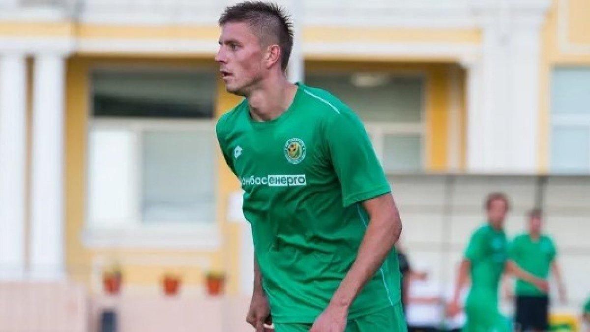 "Хочу играть здесь и быть частью Украины": заявление футболиста, игравшего в чемпионате ЛНР "Хочу играть здесь и быть частью Украины": заявление футболиста, игравшего в чемпионате ЛНР