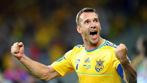 Кто стал последним украинским футболистом, который забивал Испании: видео
