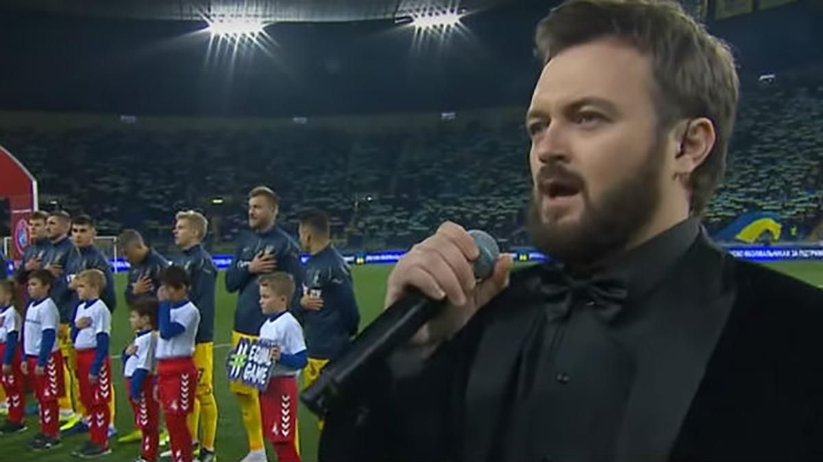 Гимн Украины перед матчем с Испанией в Мадриде исполнит Дзидзьо