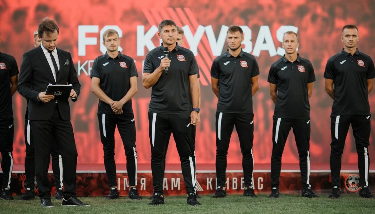 Президент відродженого "Кривбаса" зробив амбітну заяву про вихід в УПЛ Президент відродженого "Кривбаса" зробив амбітну заяву про вихід в УПЛ