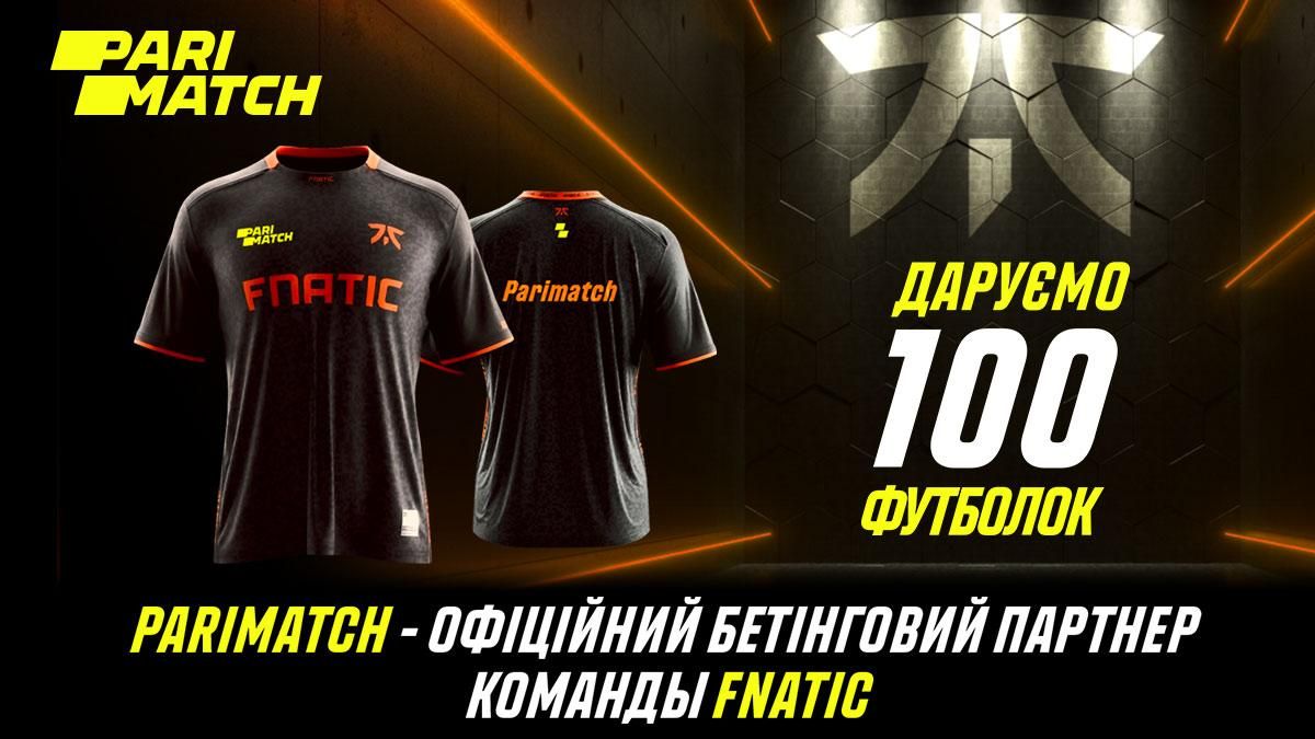 Parimatch и Fnatic объявили о глобальном партнерстве в киберспорте Parimatch и Fnatic объявили о глобальном партнерстве в киберспорте