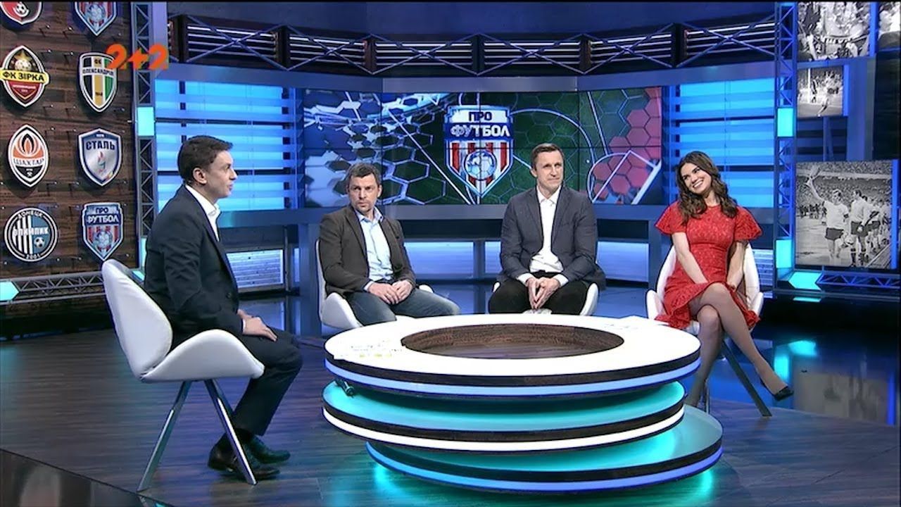 Програма "ПроФутбол" повертається: де можна буде дивитися ток-шоу Програма "ПроФутбол" повертається: де можна буде дивитися ток-шоу