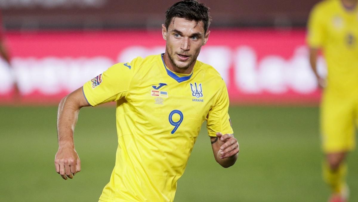 Тренер "Гента" вигадав безглузду відмазку щодо відсутності Яремчука Тренер "Гента" вигадав безглузду відмазку щодо відсутності Яремчука