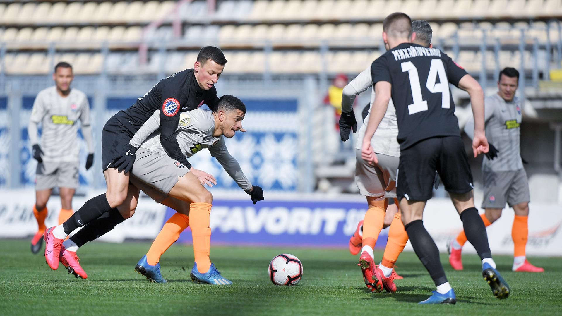 Зоря – Шахтар: онлайн-трансляція матчу 19.09.2020 – УПЛ Зоря – Шахтар: онлайн-трансляція матчу 19.09.2020 – УПЛ