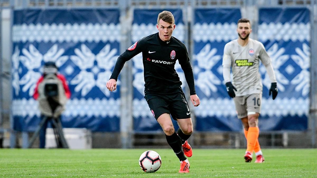 Матч "Зари" с "Шахтером" пройдет с болельщиками на трибунах Матч "Зари" с "Шахтером" пройдет с болельщиками на трибунах