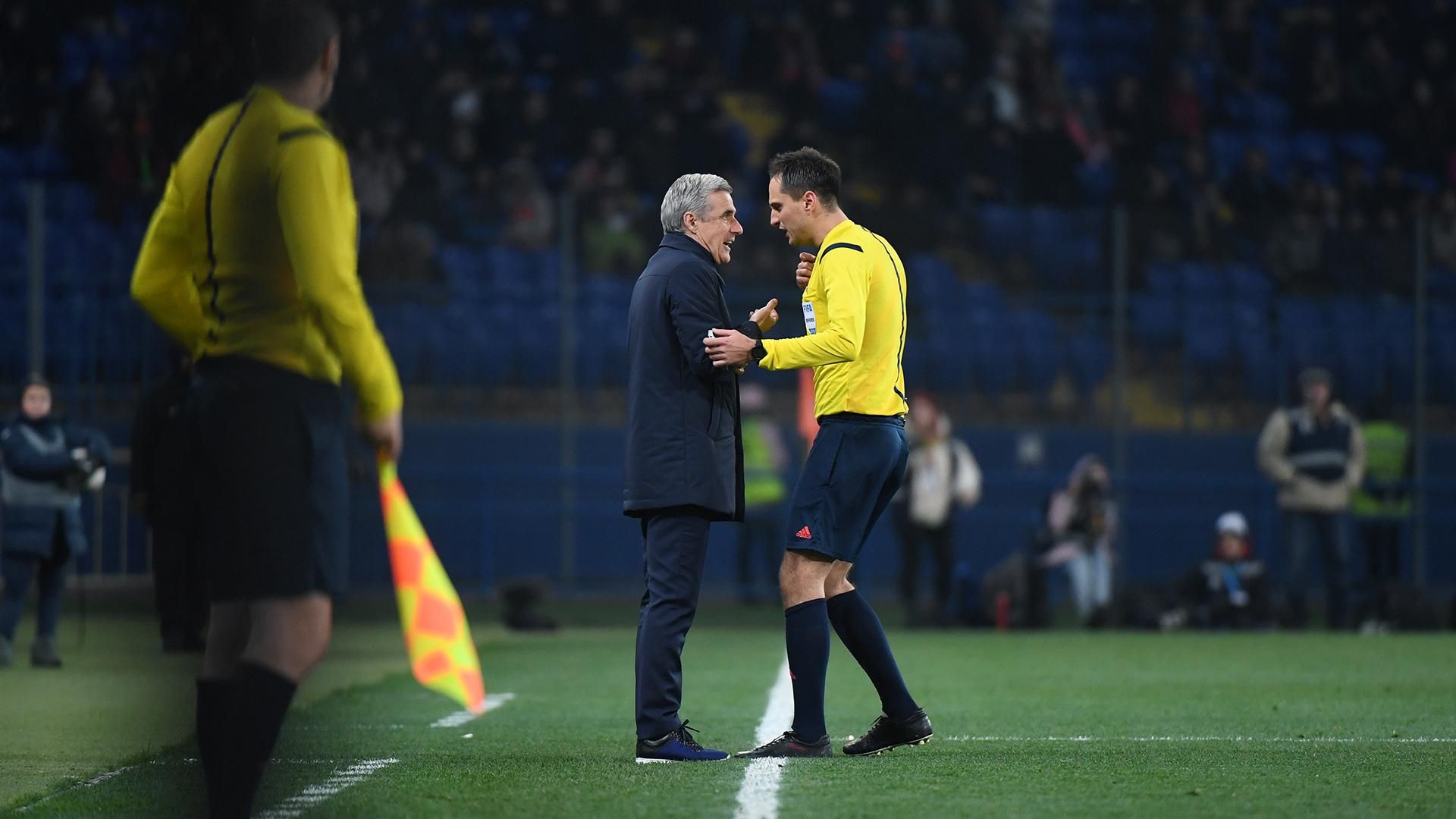 Украинские арбитры будут работать на матче Лиги Европы - 15 сентября 2020 - 24 Канал Украинские арбитры будут работать на матче Лиги Европы - 15 сентября 2020 - 24 Канал