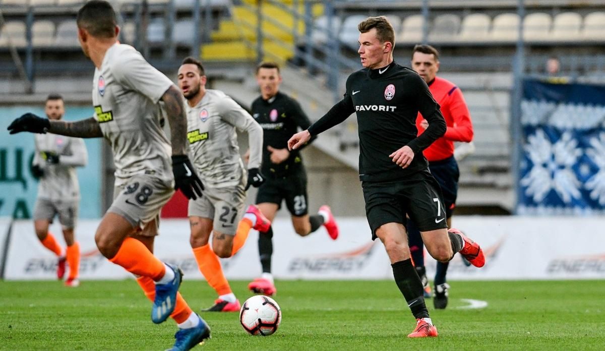 Зоря – Шахтар: прогноз і ставки на матч 20.09.2020 Зоря – Шахтар: прогноз і ставки на матч 20.09.2020