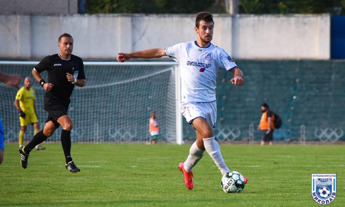 Не трогайте судей: фанаты "Черноморца" выбежали на поле в матче Кубка Украины – видео Не трогайте судей: фанаты "Черноморца" выбежали на поле в матче Кубка Украины – видео