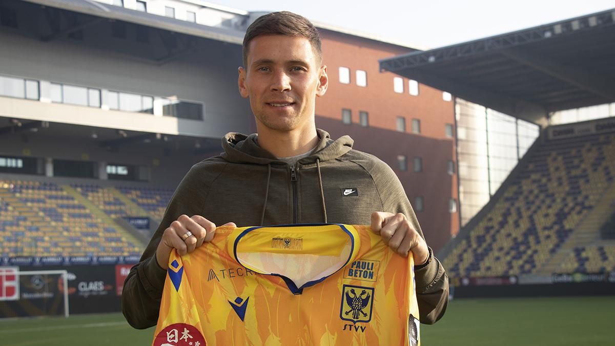 Один з найкращих бомбардирів УПЛ Філіппов став гравцем бельгійського клубу Один з найкращих бомбардирів УПЛ Філіппов став гравцем бельгійського клубу