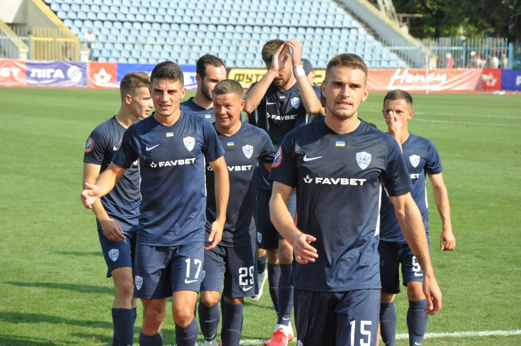 Матч "Минаю" проти "Динамо" перенесли з Ужгорода в Київ: причини та дата матчу Матч "Минаю" проти "Динамо" перенесли з Ужгорода в Київ: причини та дата матчу