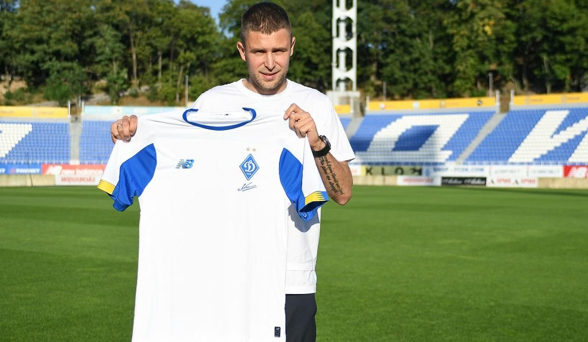 Кравец официально покинул "Динамо" Кравец официально покинул "Динамо"