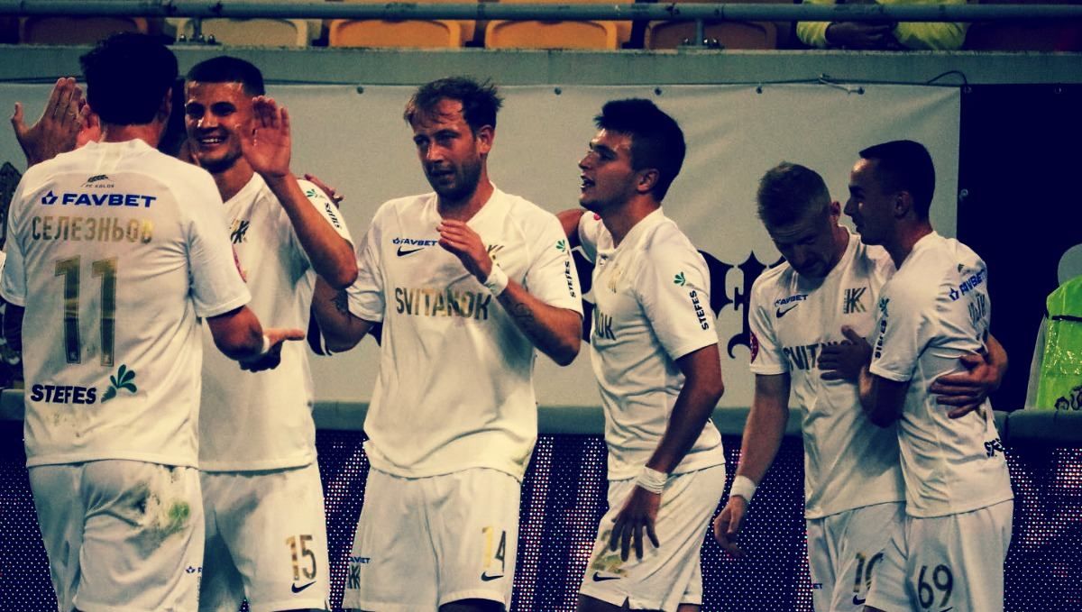 Риека – Колос: прогноз и ставки на матч 24.09.2020 Риека – Колос: прогноз и ставки на матч 24.09.2020