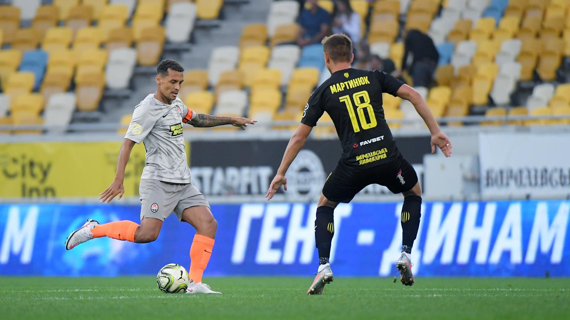 Рух – Шахтер: обзор, счет и видео матча 23.09.2020 – УПЛ Рух – Шахтер: обзор, счет и видео матча 23.09.2020 – УПЛ