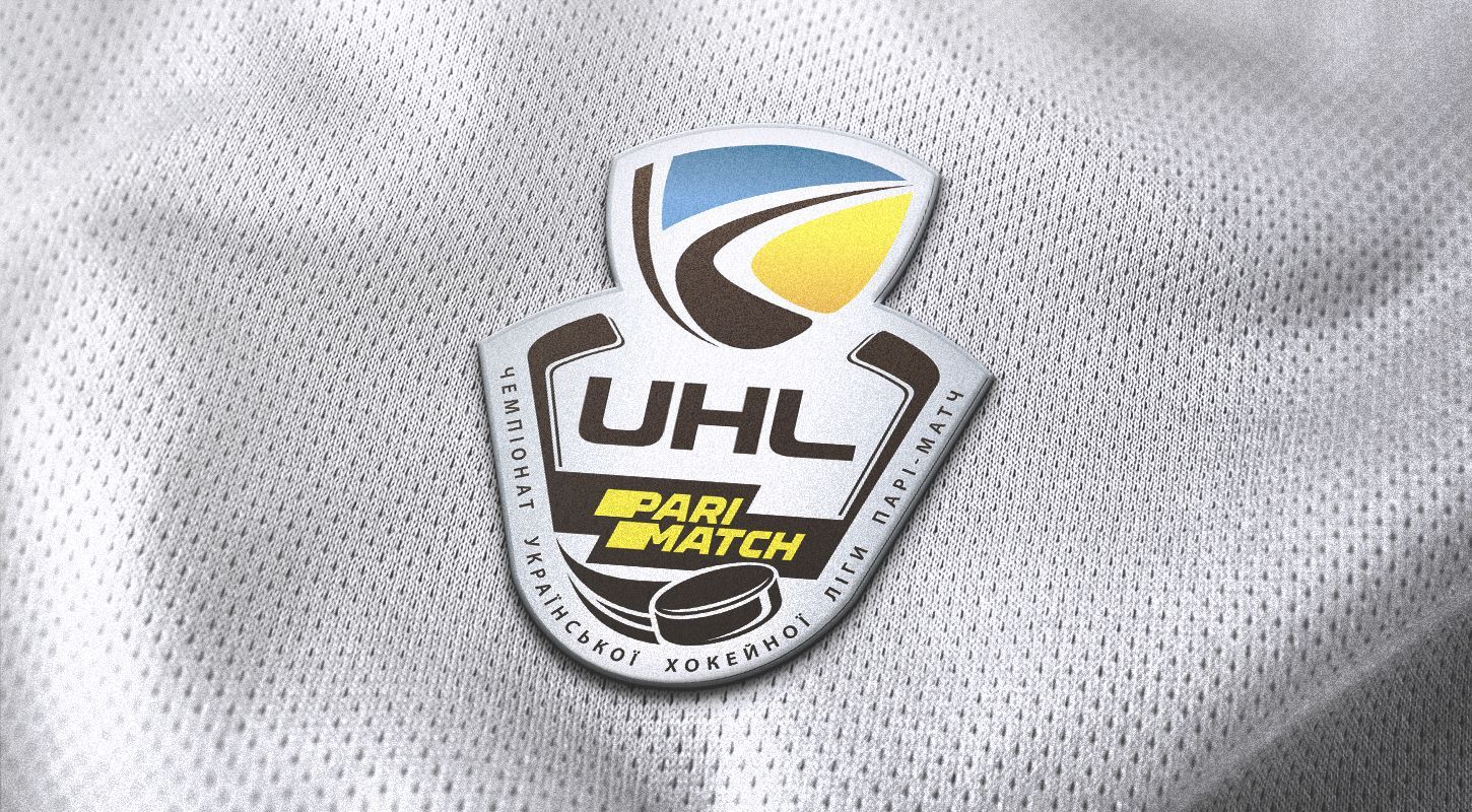 Українські хокеїсти побороли коронавірус: матчі плей-офф УХЛ відновляться 28 вересня