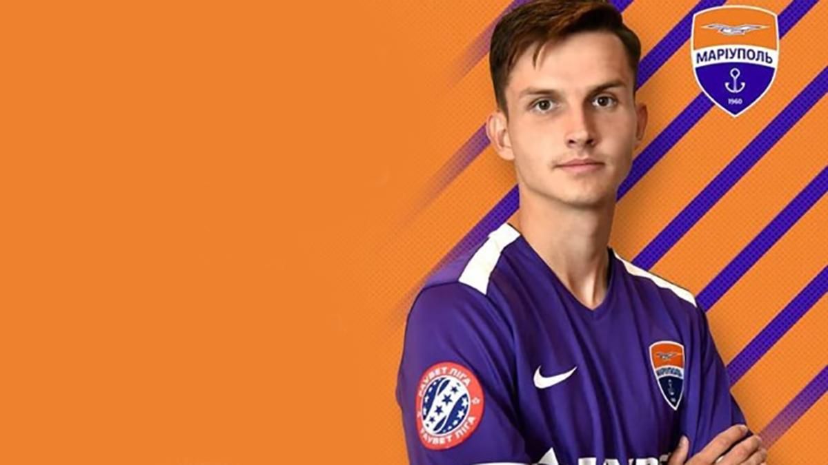 "Маріуполь" орендував вже 14-го футболіста "Шахтаря", новачком став Криськів "Маріуполь" орендував вже 14-го футболіста "Шахтаря", новачком став Криськів