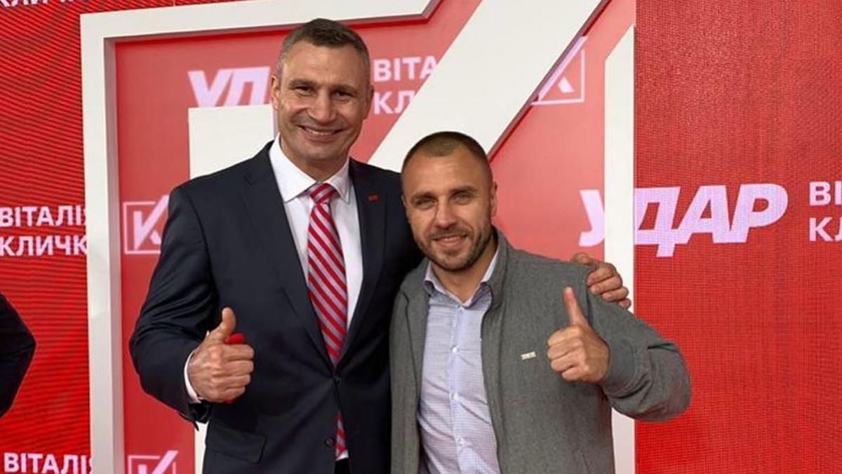 Украинский боксер Бурсак будет баллотироваться в Киевсовет