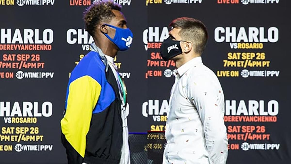 Деревянченко – Чарло – прогноз и ставки на бой WBC 26 сентября 2020 Деревянченко – Чарло – прогноз и ставки на бой WBC 26 сентября 2020