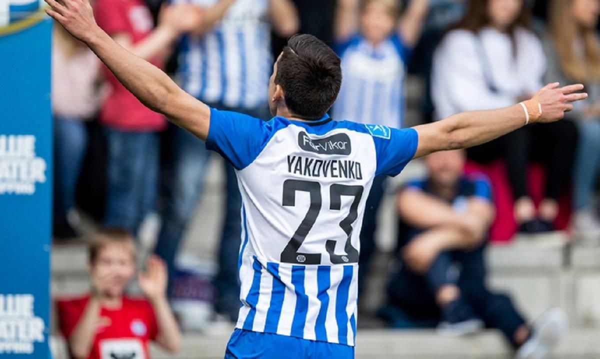 Украинец хладнокровно реализовал пенальти и принес победу команде в чемпионате Дании: видео Украинец хладнокровно реализовал пенальти и принес победу команде в чемпионате Дании: видео