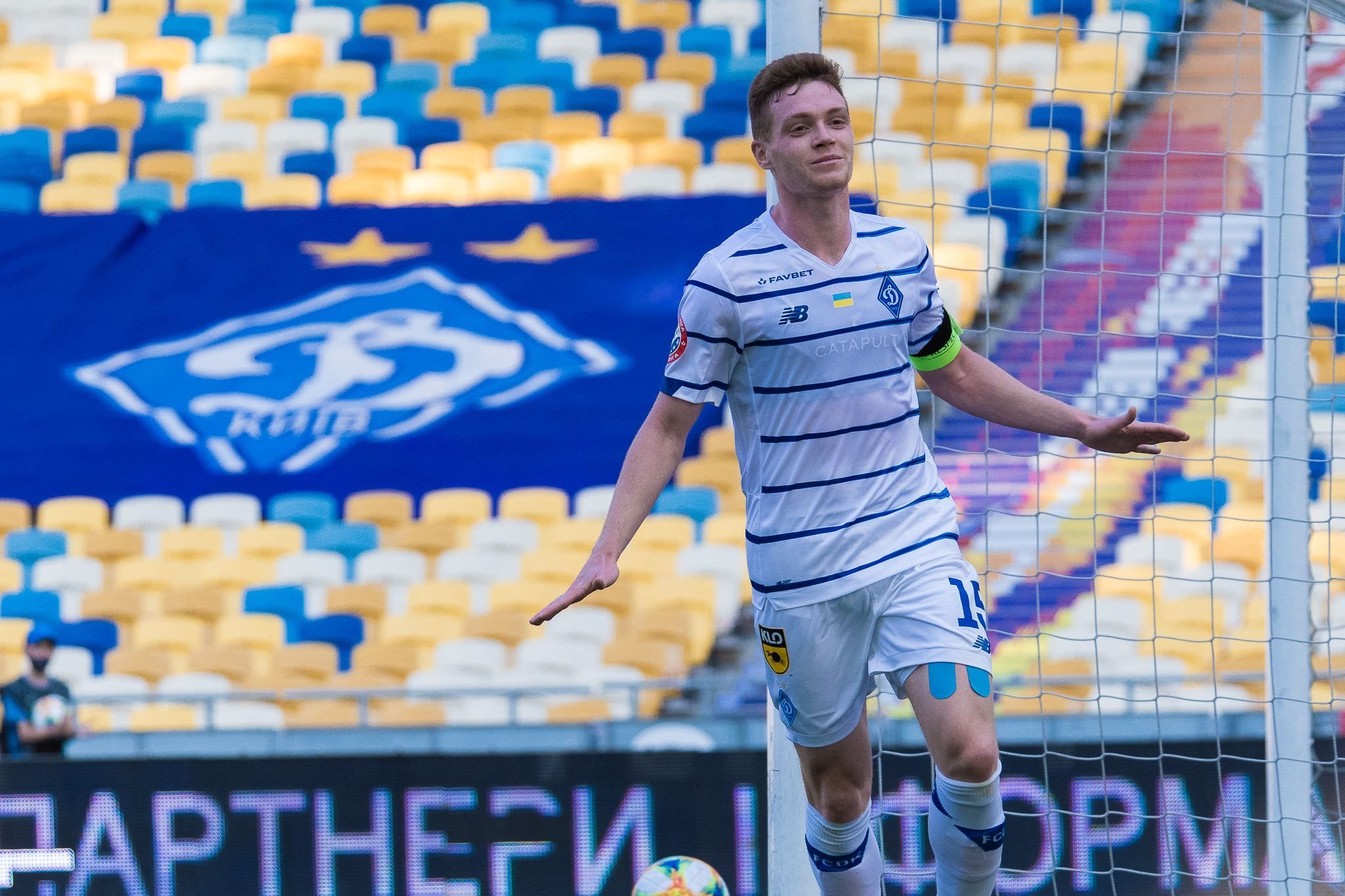 Динамо – Гент – онлайн трансляция матча 29.09.2020 Динамо – Гент – онлайн трансляция матча 29.09.2020