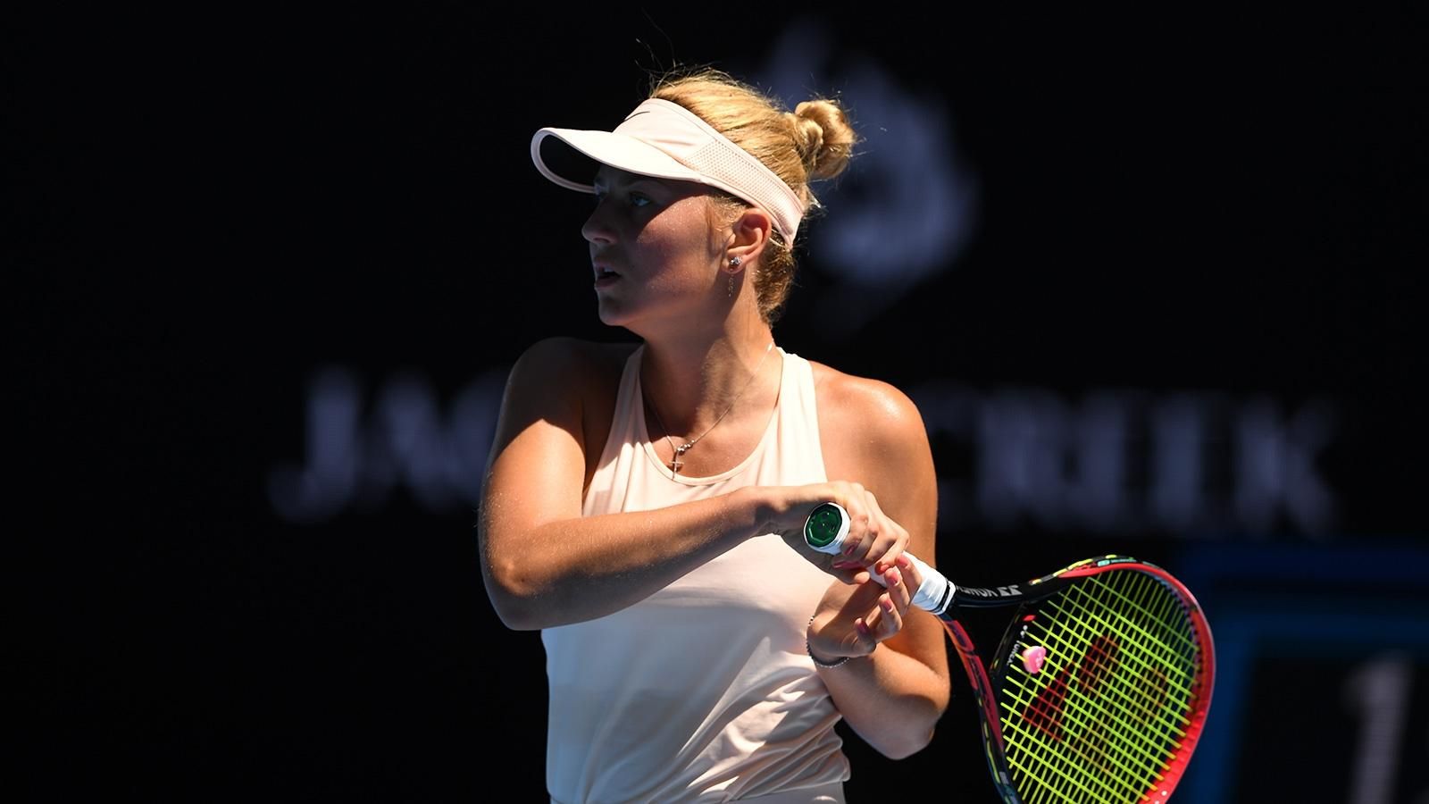 Украинка Костюк разгромно проиграла 84-й ракетке мира и покинула Ролан Гаррос Украинка Костюк разгромно проиграла 84-й ракетке мира и покинула Ролан Гаррос