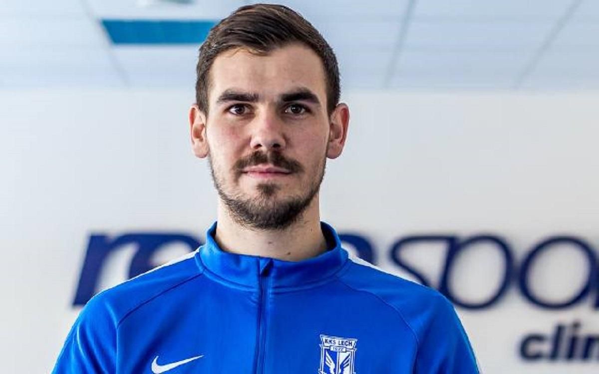 "Динамо" хочет усилиться нападающим под Лигу чемпионов: за него требуют 10 миллионов евро "Динамо" хочет усилиться нападающим под Лигу чемпионов: за него требуют 10 миллионов евро