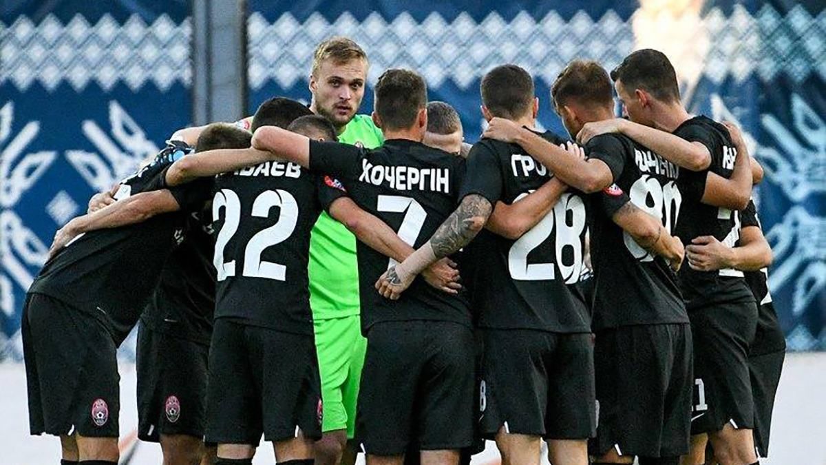 Лига Европы 2020/21 – календарь матчей Заря, расписание Лига Европы 2020/21 – календарь матчей Заря, расписание