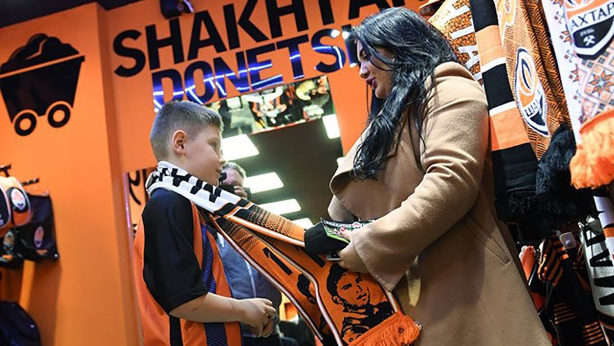 "Шахтар" відкриє свій магазин у Києві "Шахтар" відкриє свій магазин у Києві