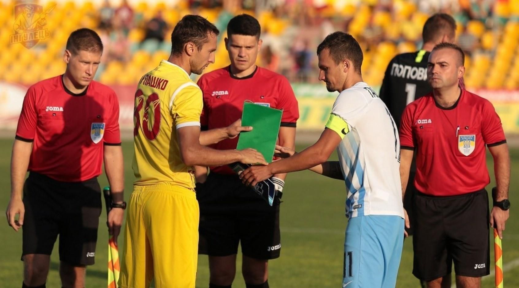 Ингулец – Минай: видео голов, счет и обзор матча 03.10.2020 Ингулец – Минай: видео голов, счет и обзор матча 03.10.2020