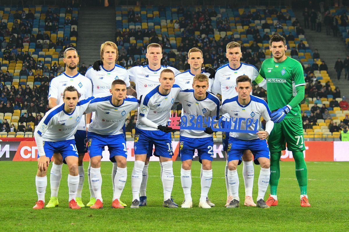 Динамо – Заря: где смотреть онлайн матч 04.10.2020 – УПЛ Динамо – Заря: где смотреть онлайн матч 04.10.2020 – УПЛ