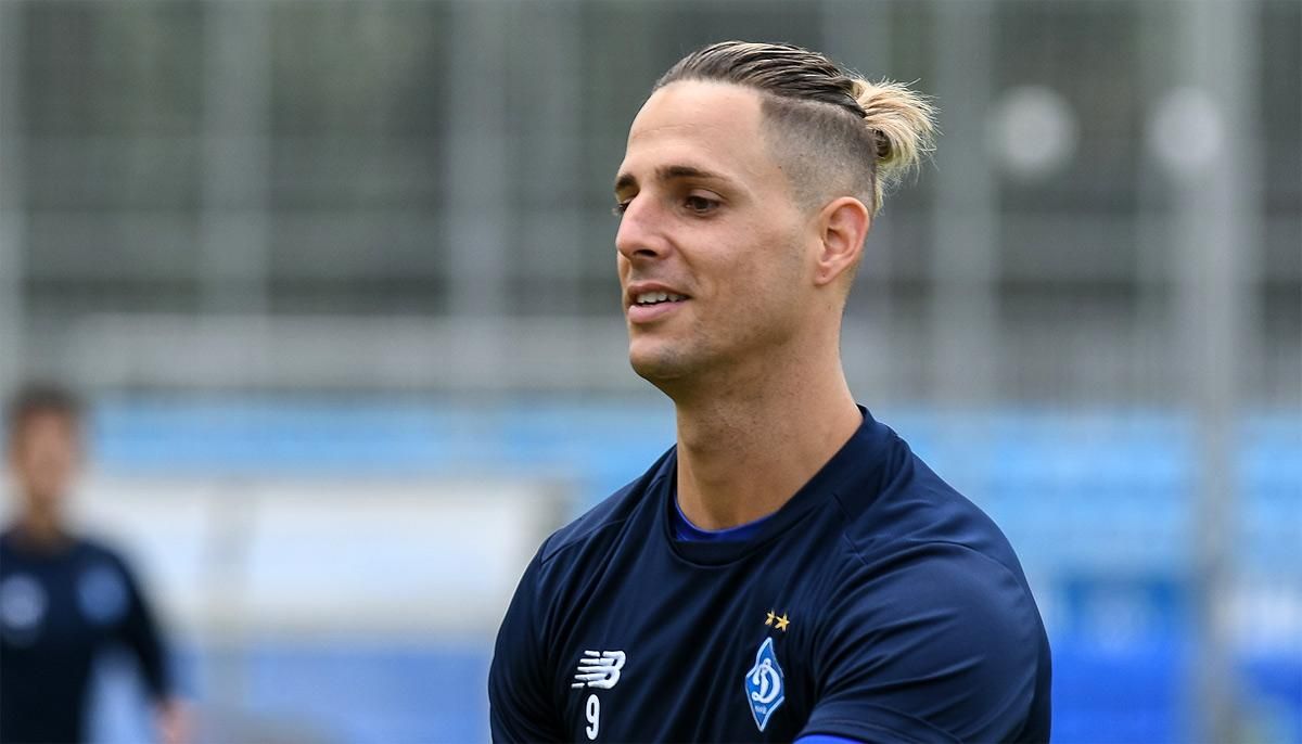 Легионер "Динамо" трогательно попрощался с командой: фото Легионер "Динамо" трогательно попрощался с командой: фото