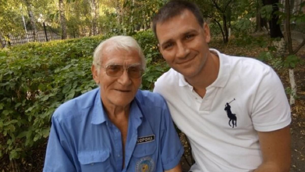 Коронавірус забрав життя батька колишнього воротаря "Динамо" Коронавірус забрав життя батька колишнього воротаря "Динамо"