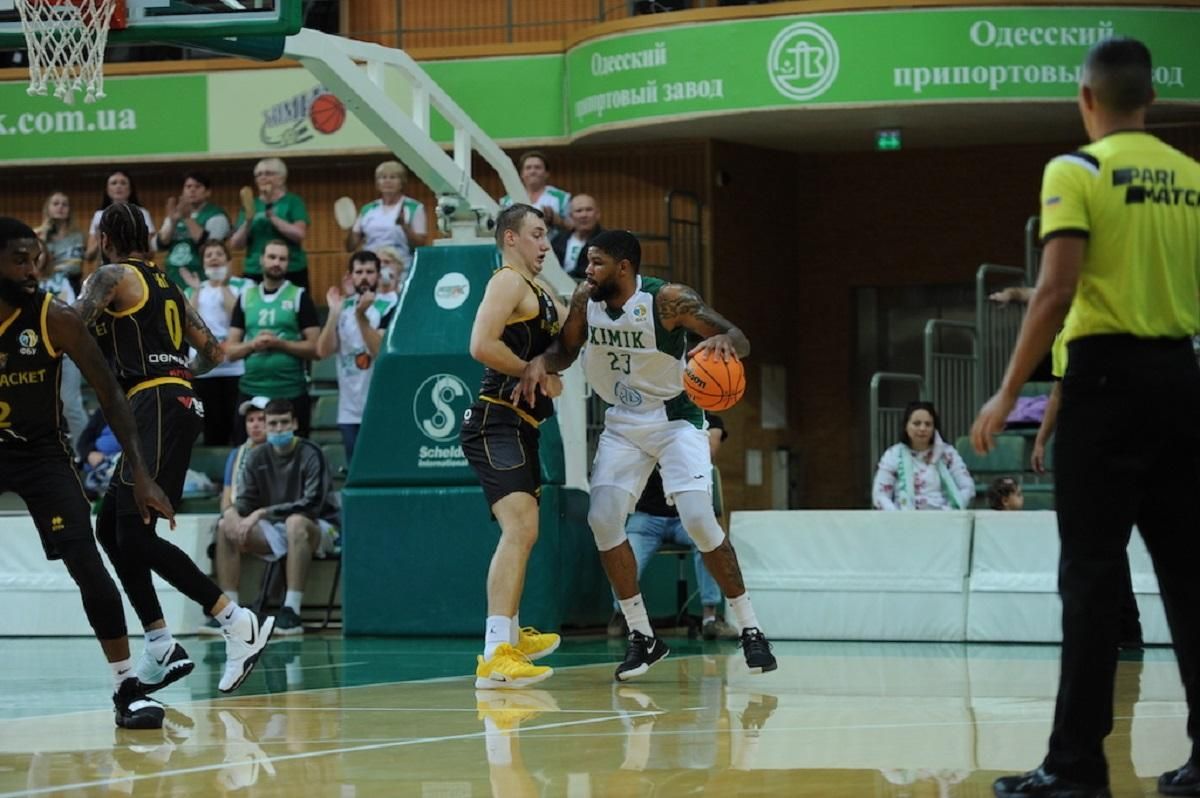 "Хімік" в овертаймі переміг "Київ-Баскет" і вийшов у фінал Кубка України "Хімік" в овертаймі переміг "Київ-Баскет" і вийшов у фінал Кубка України