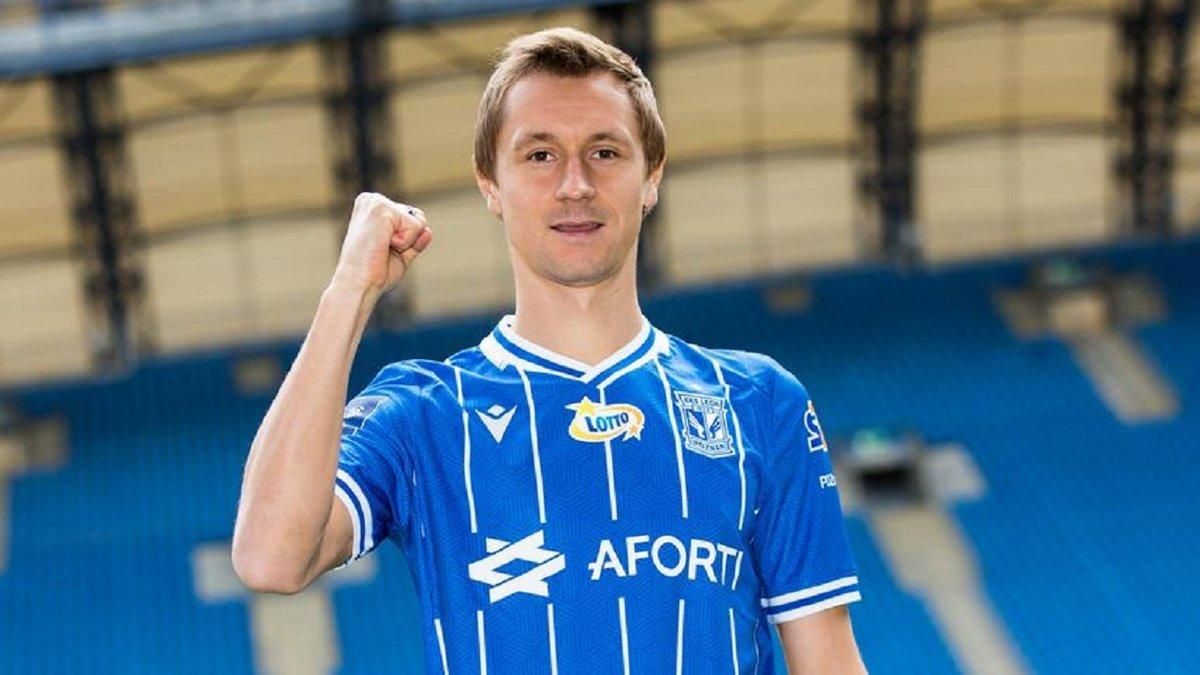 Офіційно: гравець збірної України Бутко повернувся у чемпіонат Польщі Офіційно: гравець збірної України Бутко повернувся у чемпіонат Польщі