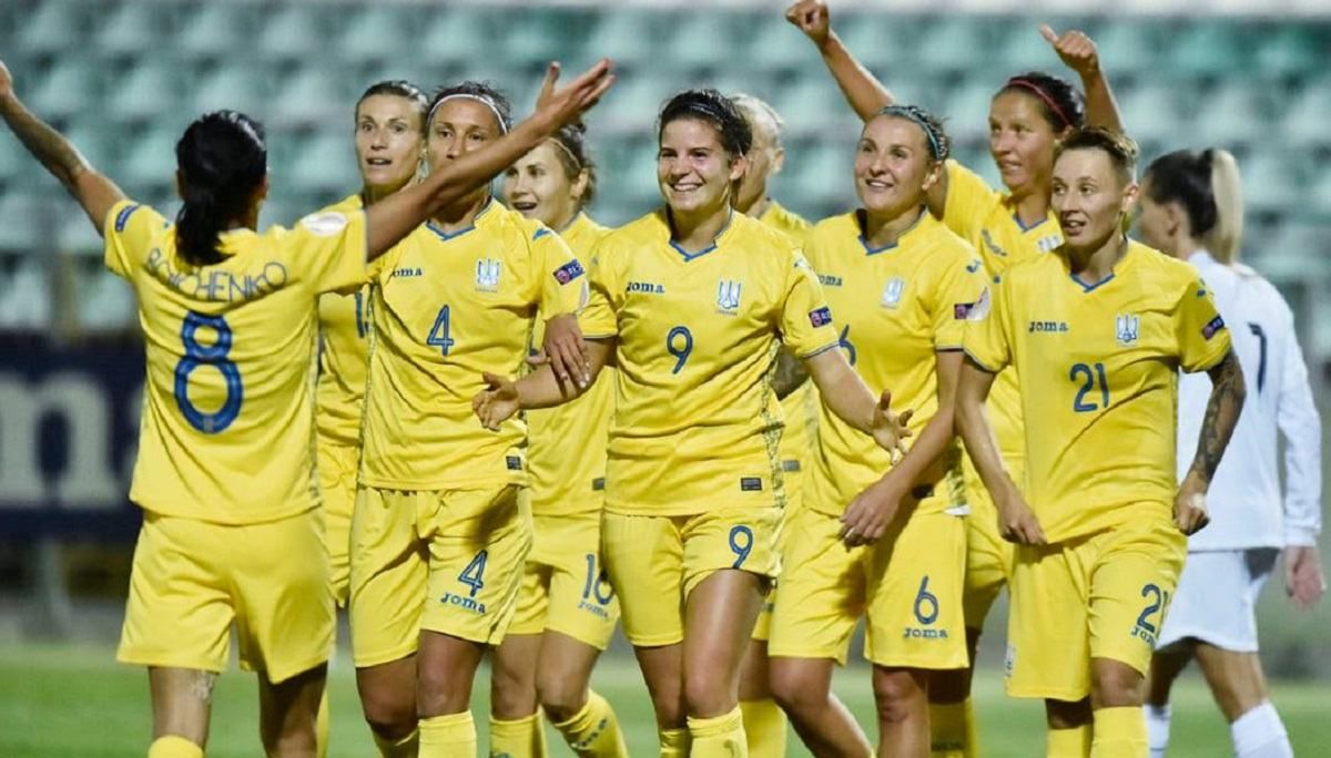 Де збірна України побореться з Ірландією за путівку на Євро-2022: дата та місце матчу Де збірна України побореться з Ірландією за путівку на Євро-2022: дата та місце матчу