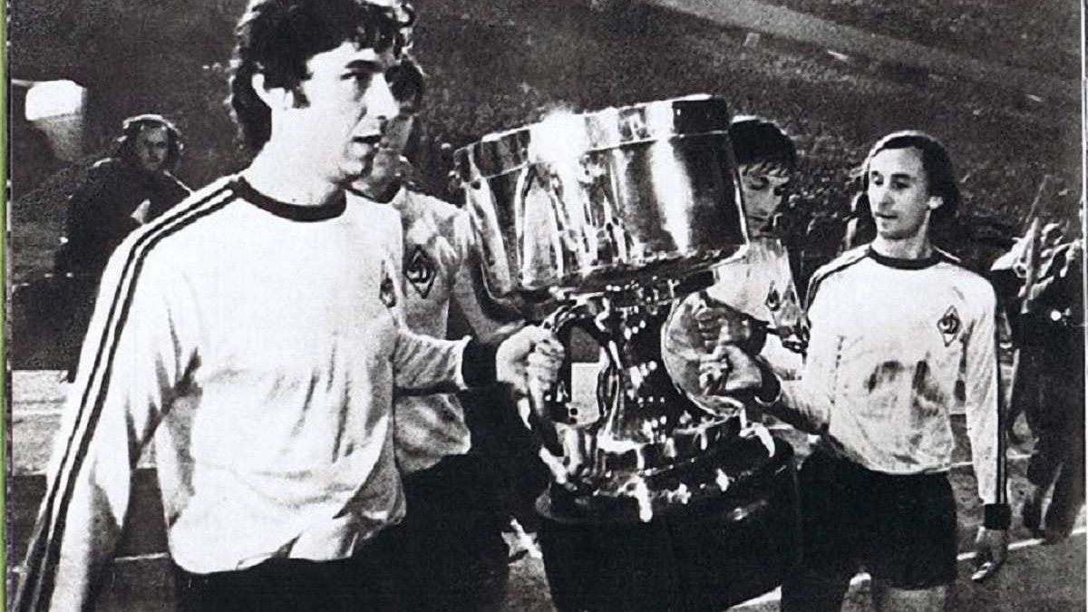 Ретро дня: 45 лет назад "Динамо" выиграло Суперкубок УЕФА – видео